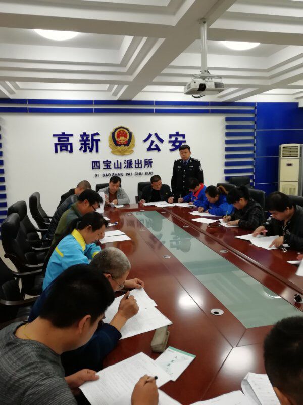 高新区认真组织完成全区消防安全管理人考试-