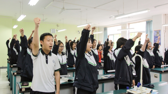 淄博高新区实验中学举行2021中考壮行活动