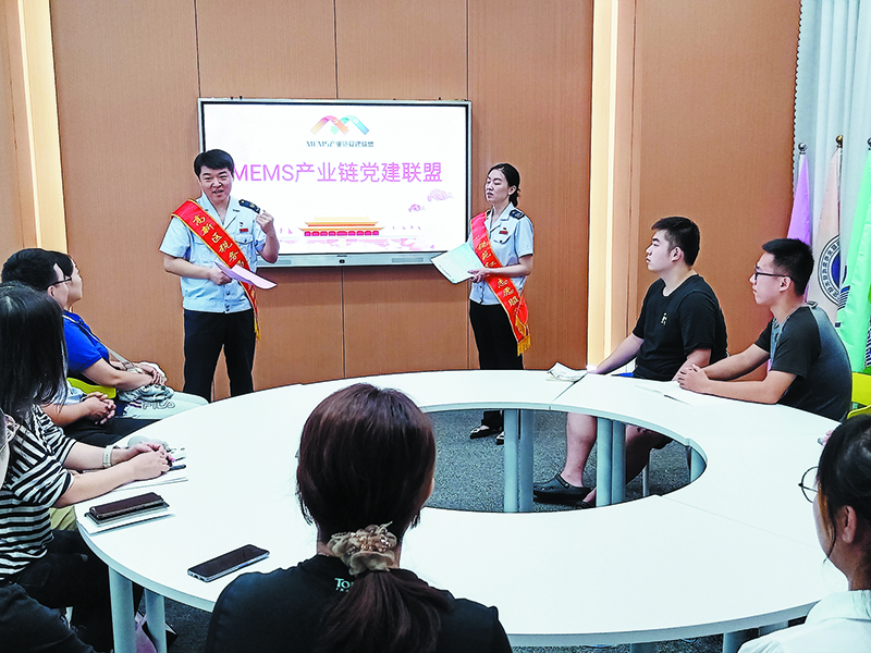 高新区蹚出党建引领园区产业高质量发展新路径