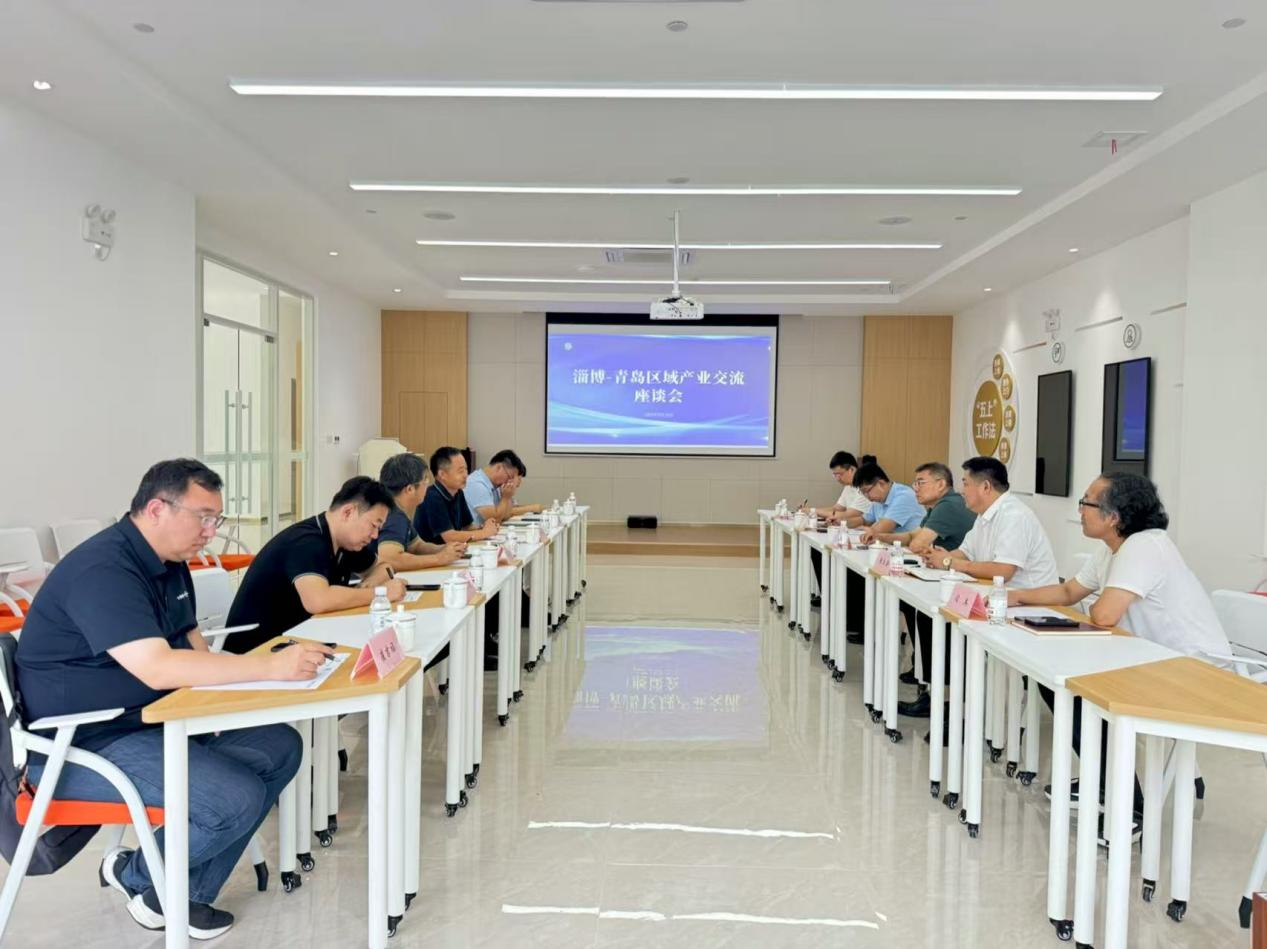 智能制造中心：赴青靶向招商深化区域合作培育新动能