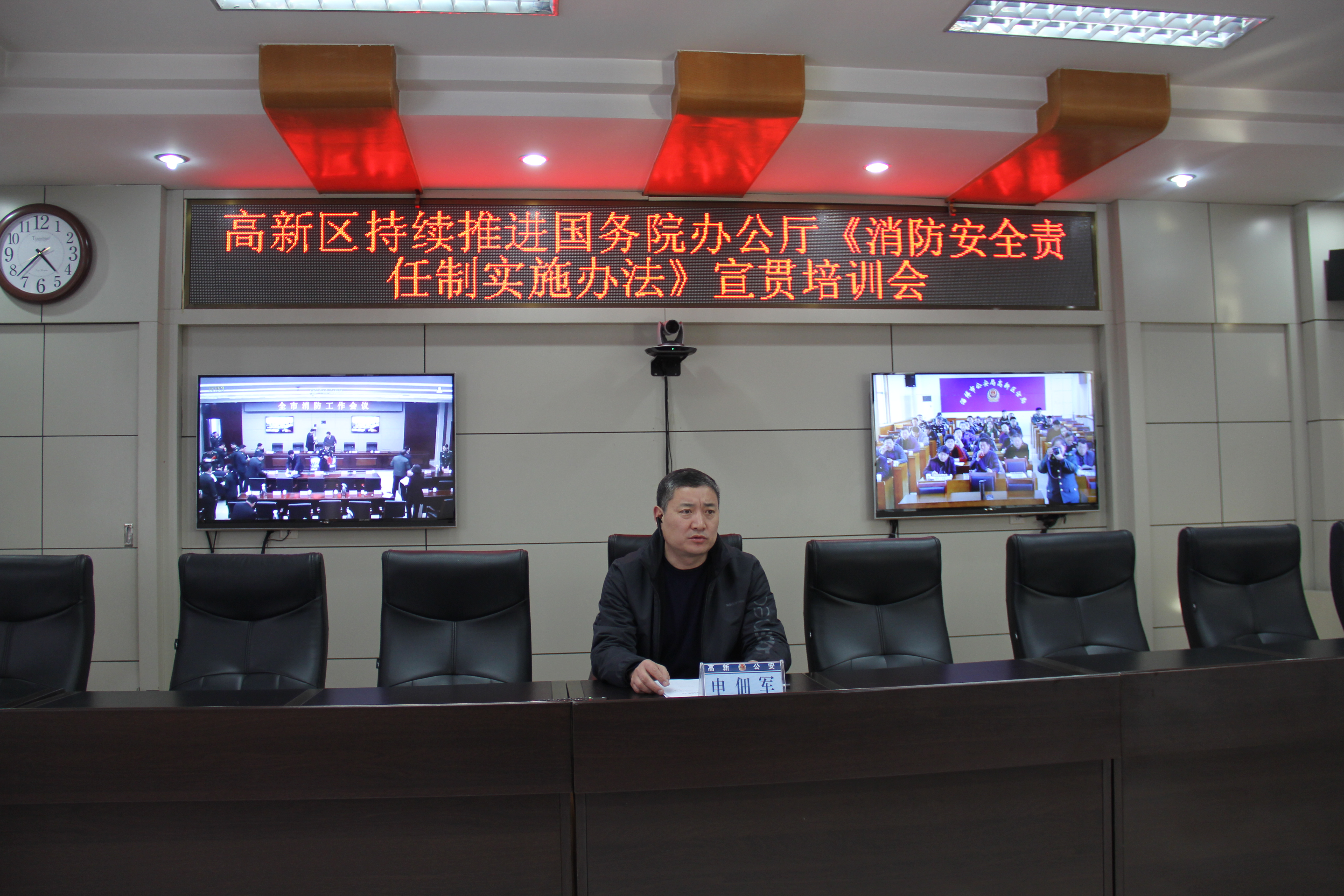 淄博国家高新技术产业开发区 部门动态 高新区