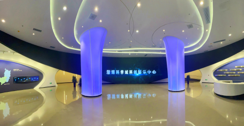 科学城科创展示服务中心建成启用